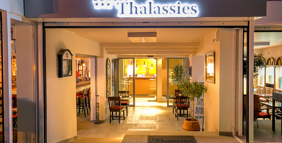 Thalassies hotel.jpg