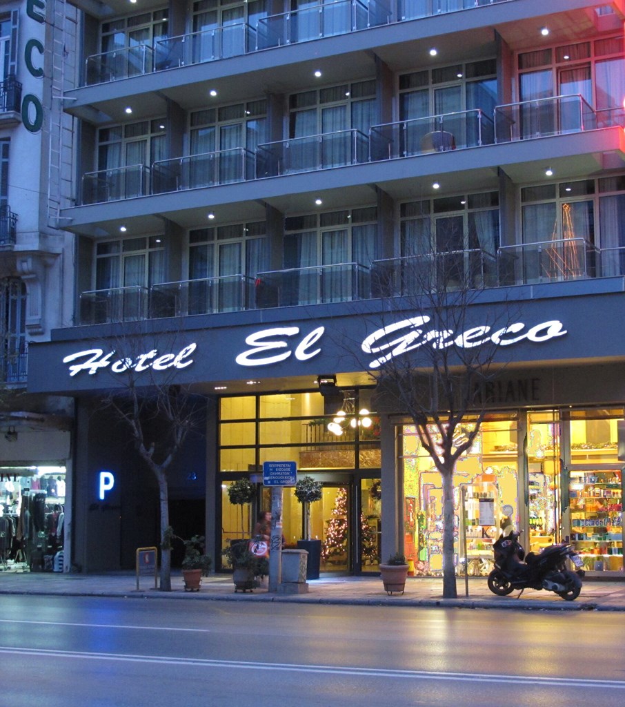 Hotel El Greco.jpg