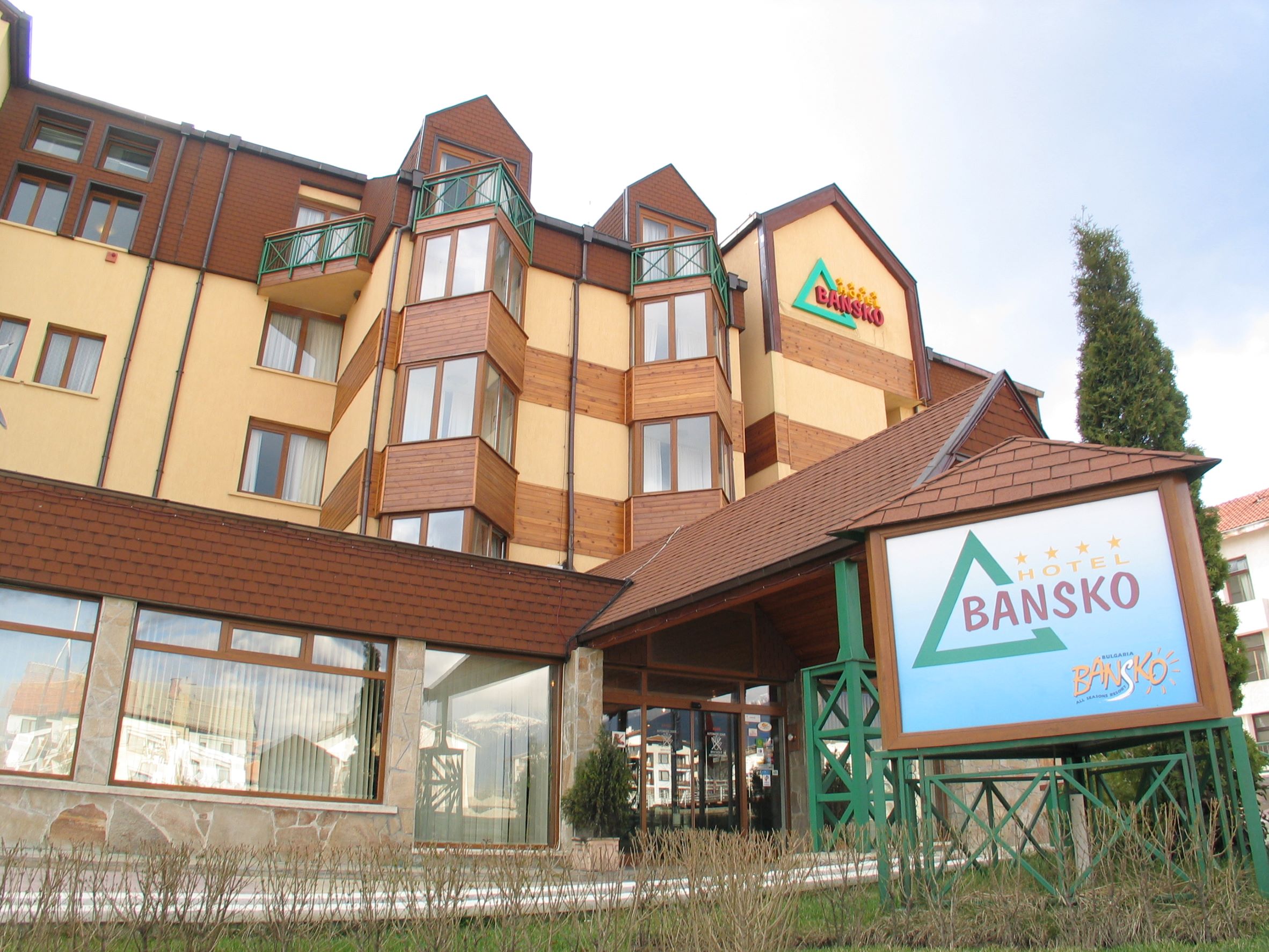 Hotel Bansko-Ulaz u hotel.JPG