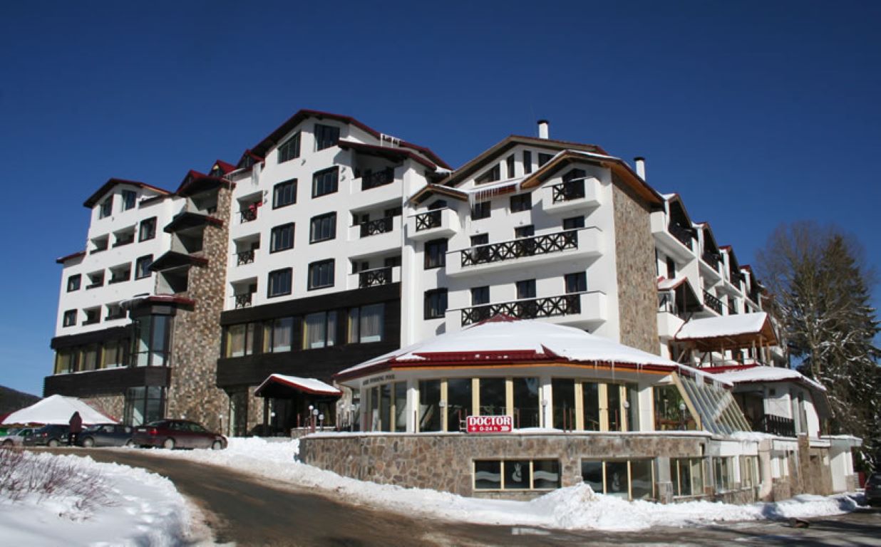 Snezhanka Hotel-Pogled na ulaz.jpg