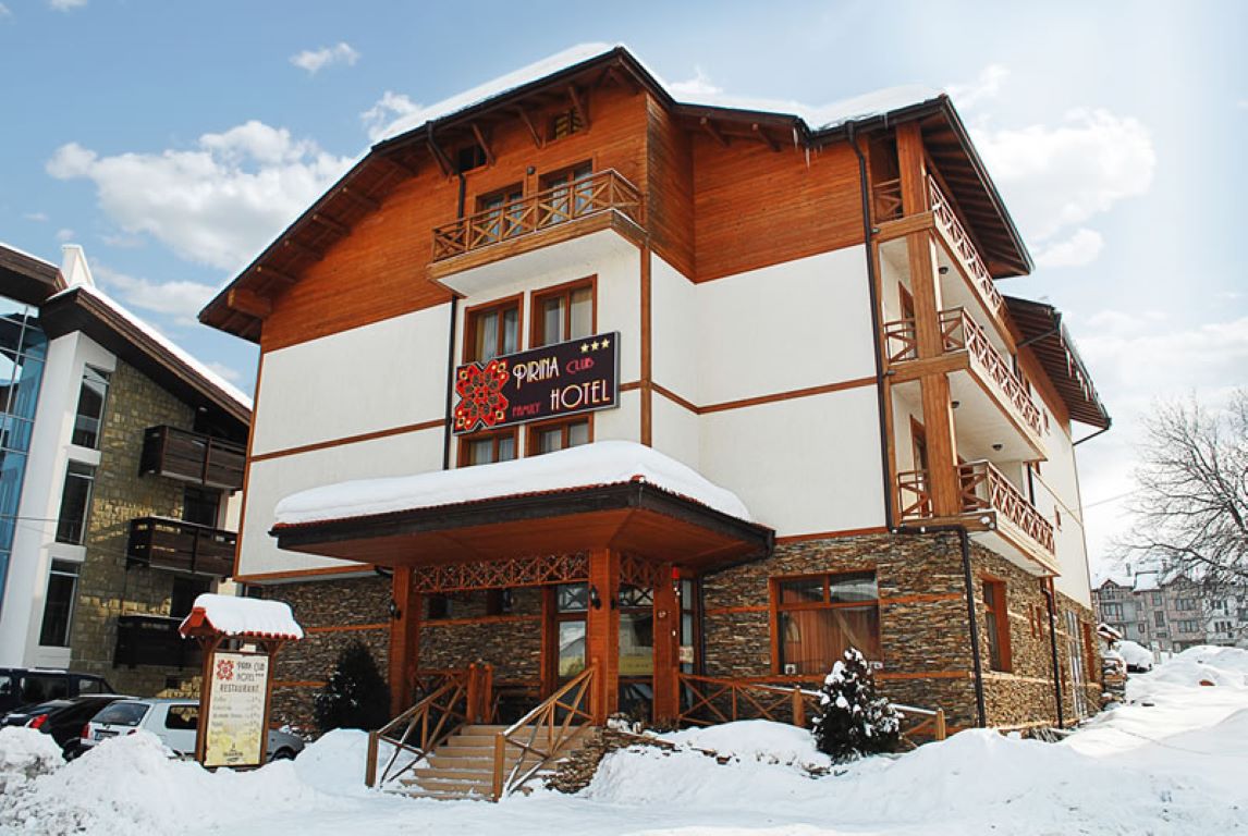 Hotel Pirina Club-Ulaz u hotel.jpg